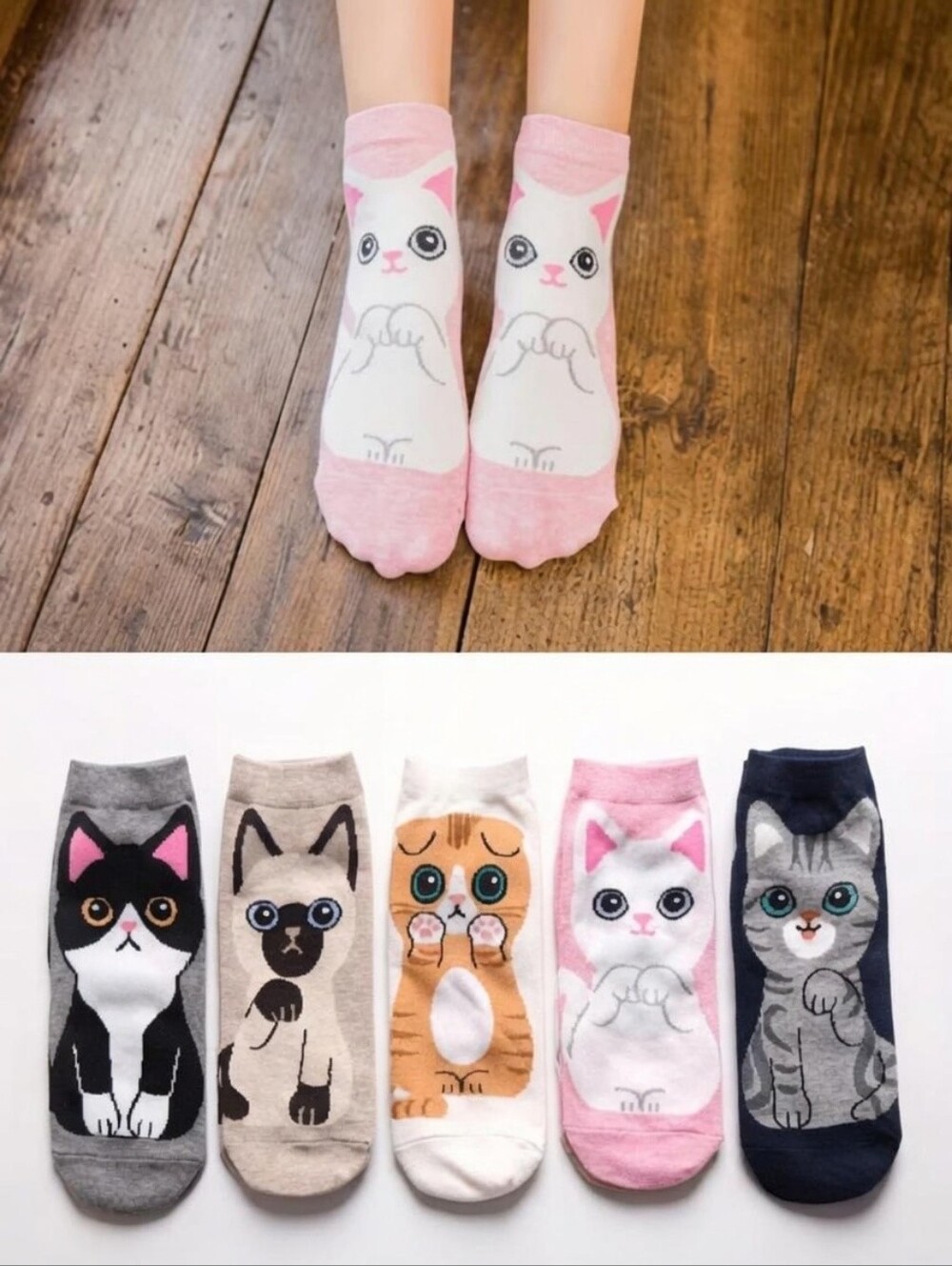 NWT 5 Pair Cat Face Ankle Socks Mixed Colors Cute Cartoon Cats